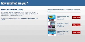 Here's the screen.   Would YOU have been tempted?