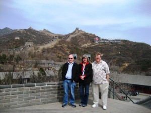 Robert,  Sara and Ray on the Great Wall.   I was the largest human in China.