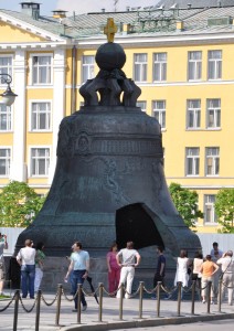 Evidence of failed Russian engineering.   They seem weirdly proud of it.