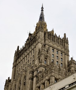 One of Stalin's "Seven Sisters"