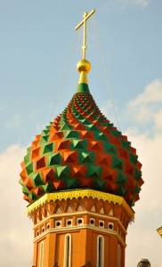 One of St.  Basil's domes