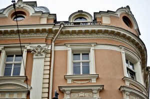 John,  Milana and Vivienne live in this groovy building in the middle of Old Town.