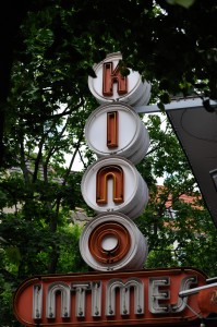 Super-groovy art cinema in old East Berlin