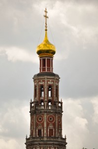 red_steeple
