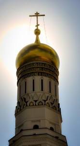 skinny_tower_with_sun