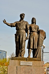 I've always had this weird love for "proletariat" art.