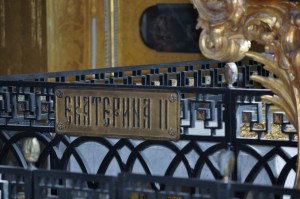 Catherine the Great!