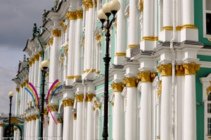 The Hermitage