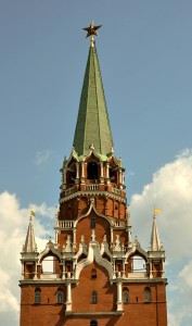 Kremlin steeple