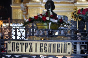 Peter the Great!